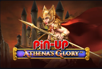 pin up athean&apos;s glory